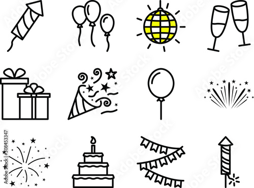 Party entertainment, event organisation and banquet icons. Celebration vector line symbols.