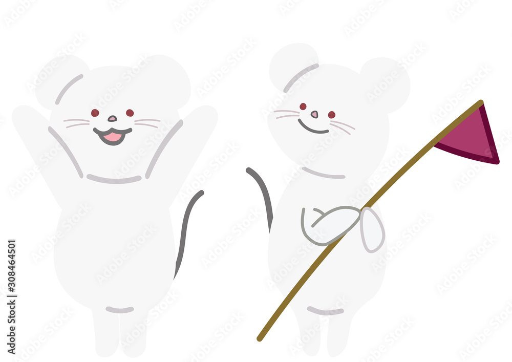 年賀状素材 ねずみ イラスト Stock Vector Adobe Stock