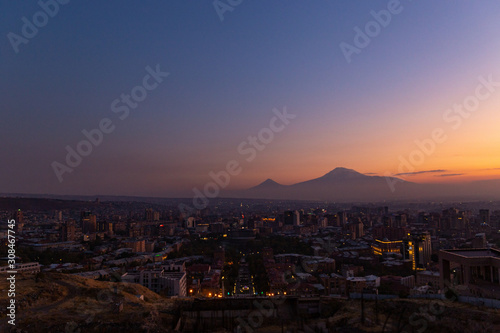 View at the city and Ararat mountain at the sunset