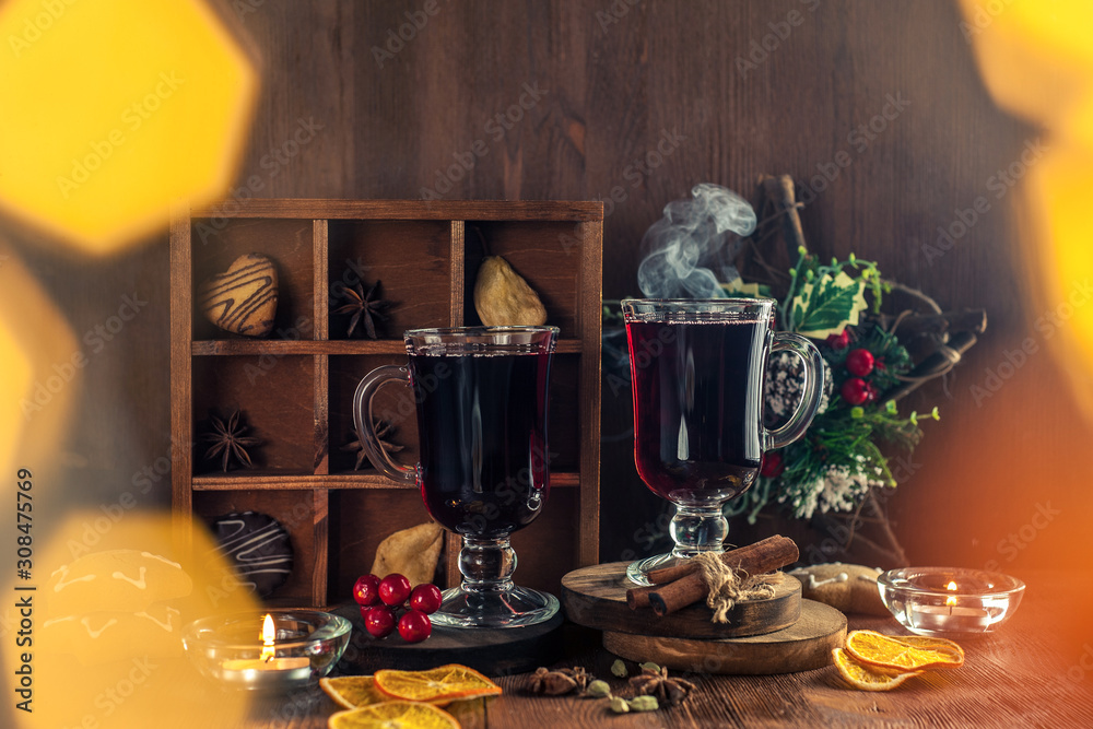 Fototapeta premium Mulled wine in a glass glass.
