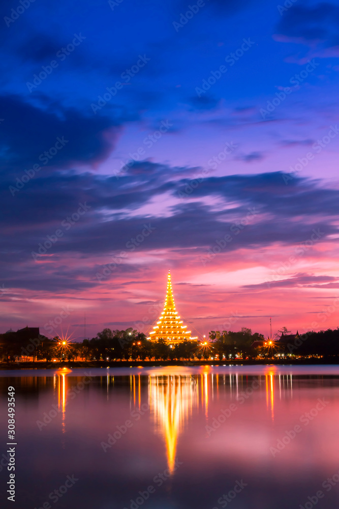 Temple Wat nong wang