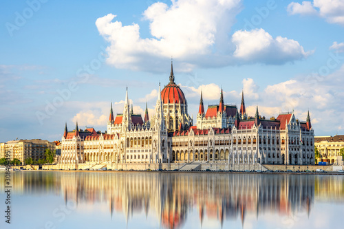 Parlament an der Donau, Budapest, Ungarn  photo