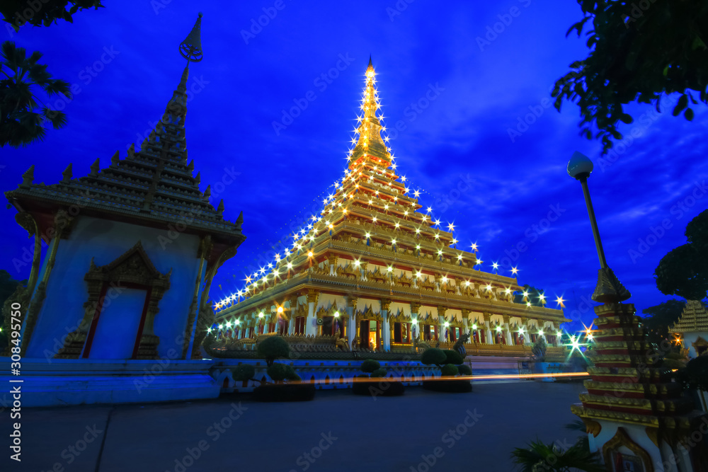 Temple Wat nong wang