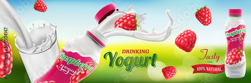 Drinking yogurt with natural raspberry taste and flavor ads with splashing milk swirl and glass full of yogurt commercial vector mock-up hyperrealistic illustration