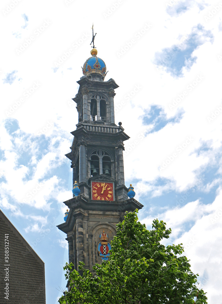 Public clock in Amsterdam