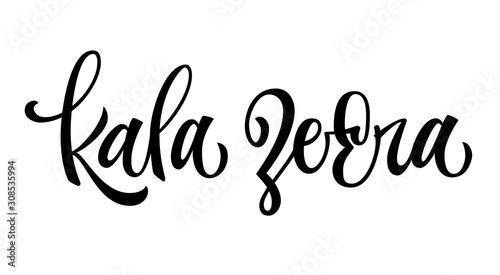 Vector hand drawn calligraphy style lettering word - kala zeera. Labels  shop design  cafe decore etc Isolated script spice text logo. Vector lettering design element.
