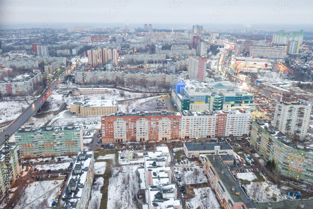 Nizhny Novgorod. High-rise buildings in microdistrict Verhnie Pechery