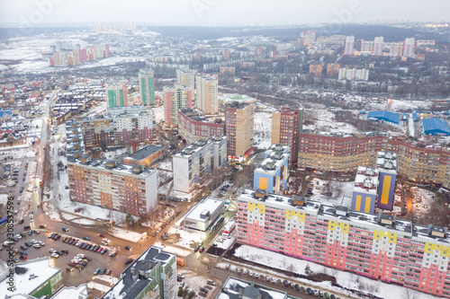 Nizhny Novgorod. High-rise buildings in microdistrict Verhnie Pechery