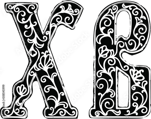 Russian Orthodox “Christ is risen” sign (vector)