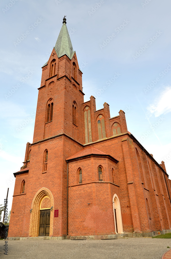 The former Kirch of Lazdenen (1875) is an Orthodox church of the holy first-hand apostles Peter and Paul. Krasnoznamensk, Kaliningrad region