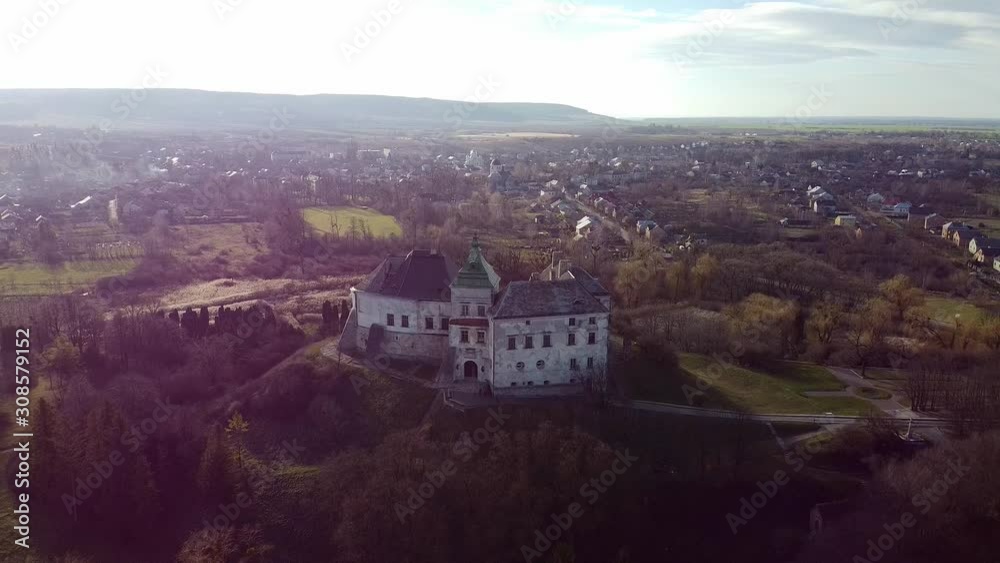 Ukraine castle in Olesko Aerial, Oleskiy zamok Ukraine castle in Olesko Aerial, Oleskiy zamok