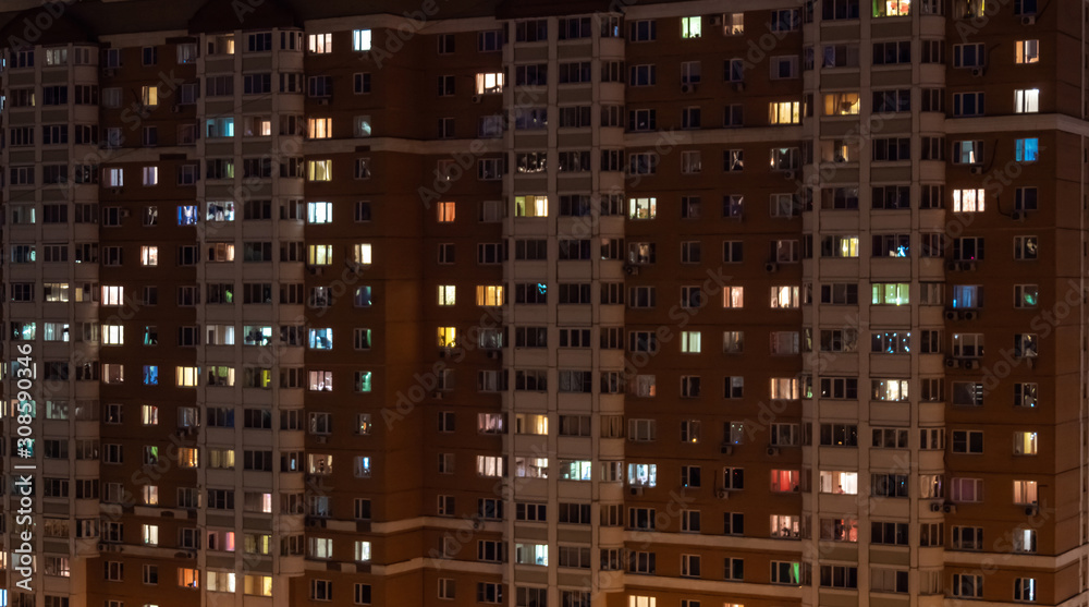 Glowing Apartment Building Windows At Night Outdoor View Of Living House Facade With Warm Illumination Light Architecture Urban Concept Stock Photo Adobe Stock