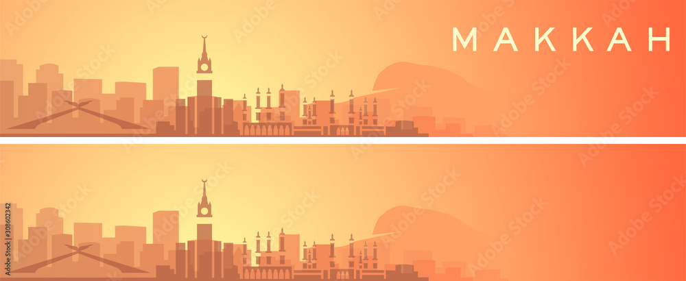 Mecca Beautiful Skyline Scenery Banner
