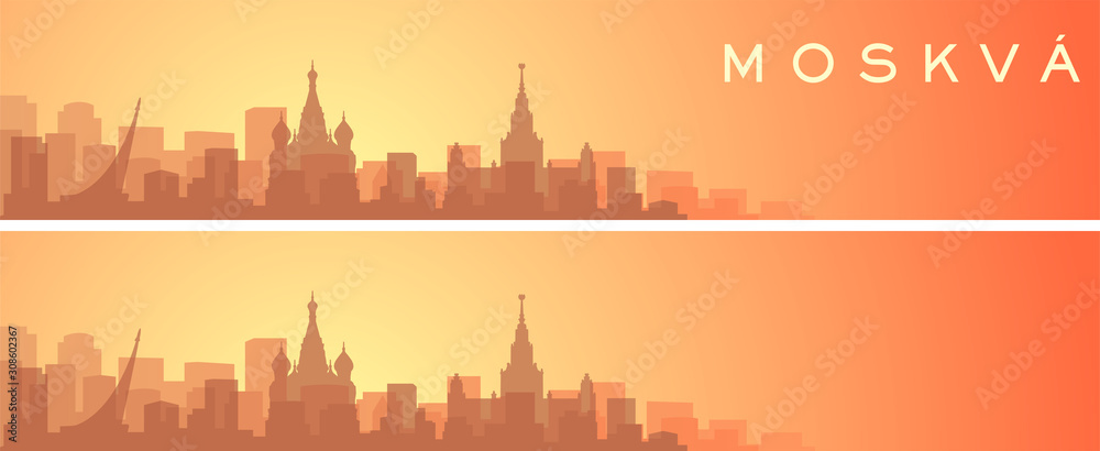 Moscow Beautiful Skyline Scenery Banner