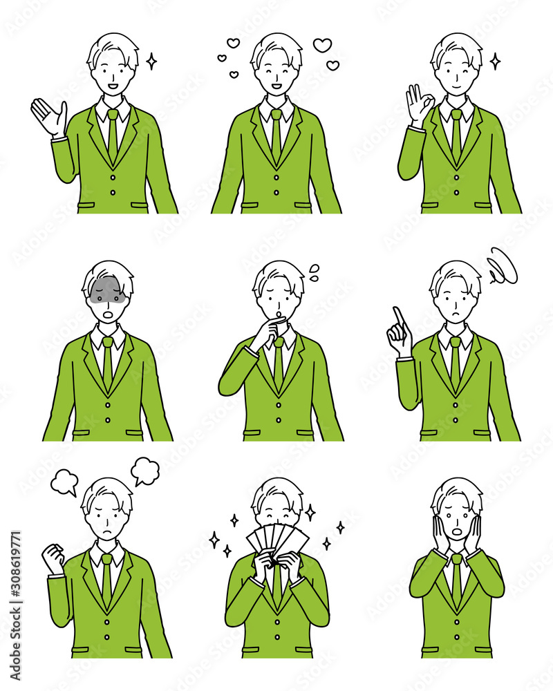 Businessman facial expression variation set. Businessman facial expression variation set.