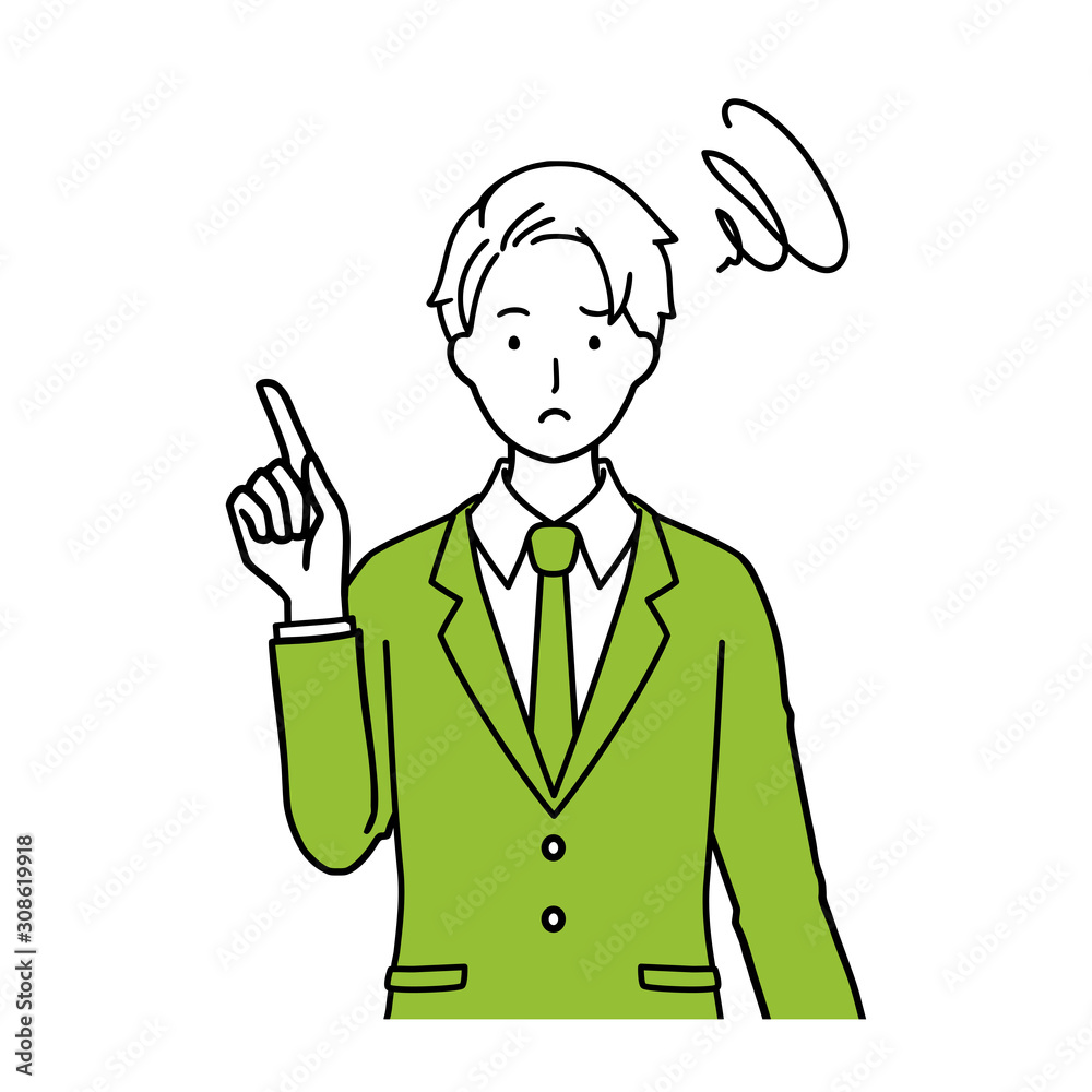 Illustration of businessman dissatisfied with facial expression. Illustration of businessman dissatisfied with facial expression.