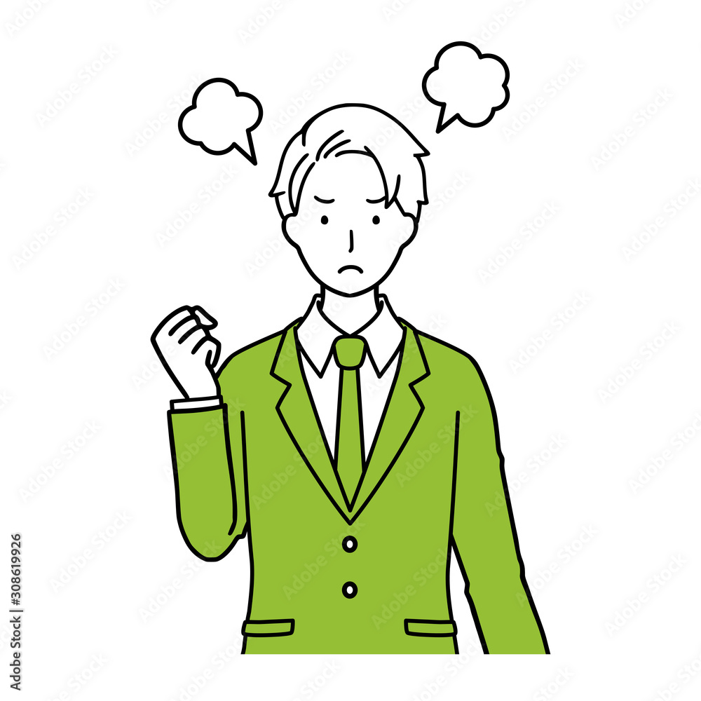 Illustration of businessman facial expression anger. Illustration of businessman facial expression anger.