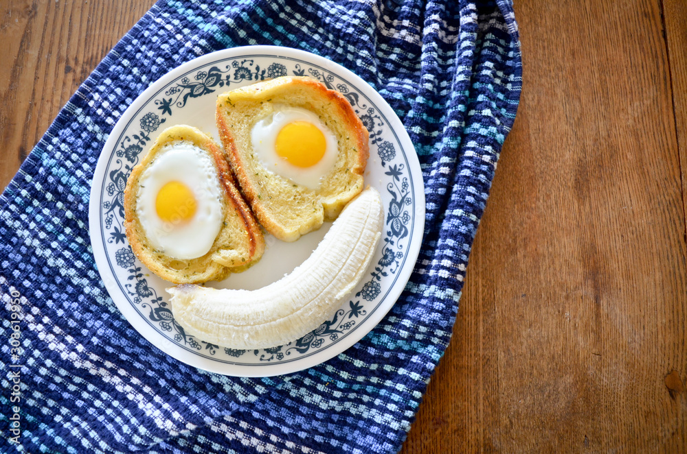 Silly Breakfast Face with Toast, Eggs, and Banana Silly Breakfast Face with Toast, Eggs, and Banana