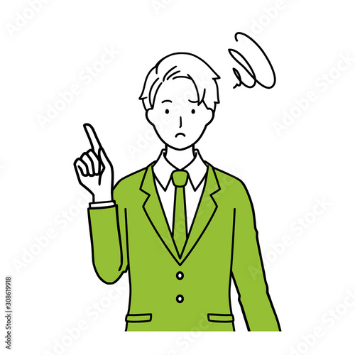 Illustration of businessman dissatisfied with facial expression.