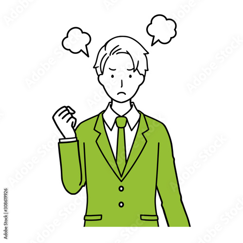 Illustration of businessman facial expression anger.