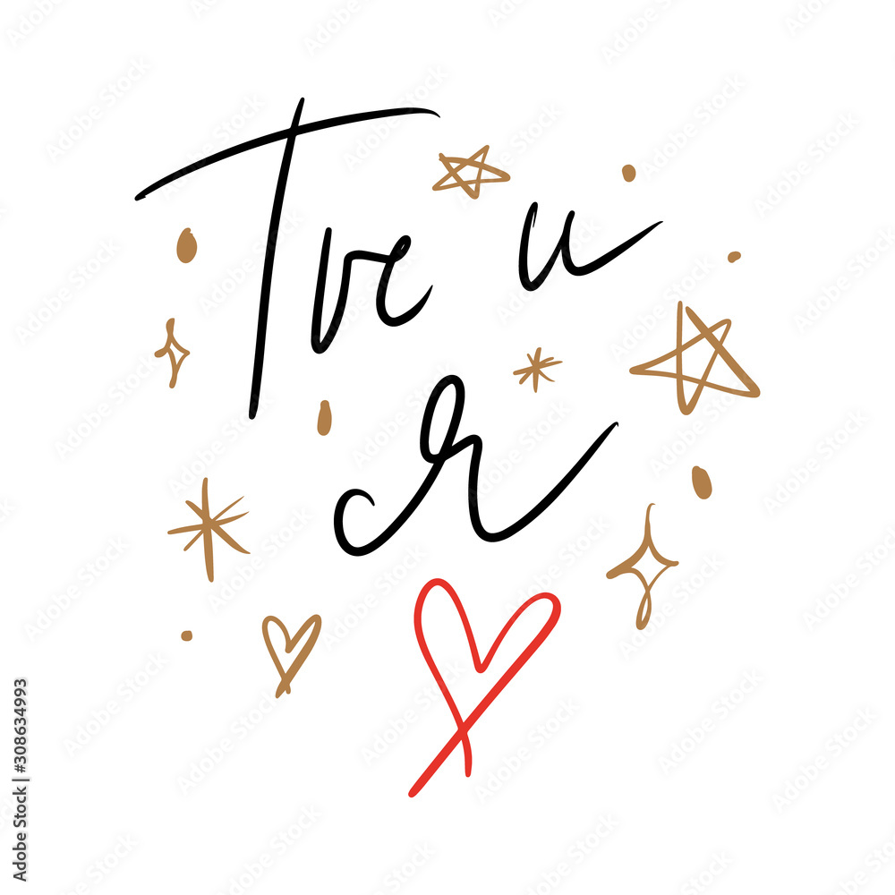 Obraz premium Russian Lettering Congratulations Illustration Calligraphic Inscription Black Calligraphy On White Background Cyrillic Font Letters Freehand Handdrawn Style Vector. Translation: You and me