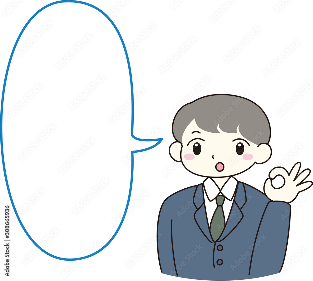 男の子 男性 Ok ポーズ 吹き出し 枠 コメント 了解 グッド かわいい マンガ Stock Vector Adobe Stock