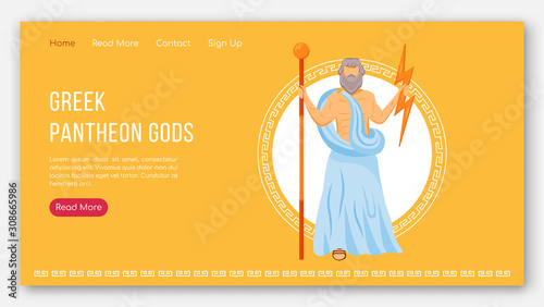 Zeus landing page vector template. Greek pantheon gods. One of 12 olympians. Ancient mythology website interface idea with flat illustrations. Homepage layout, web banner, webpage cartoon concept