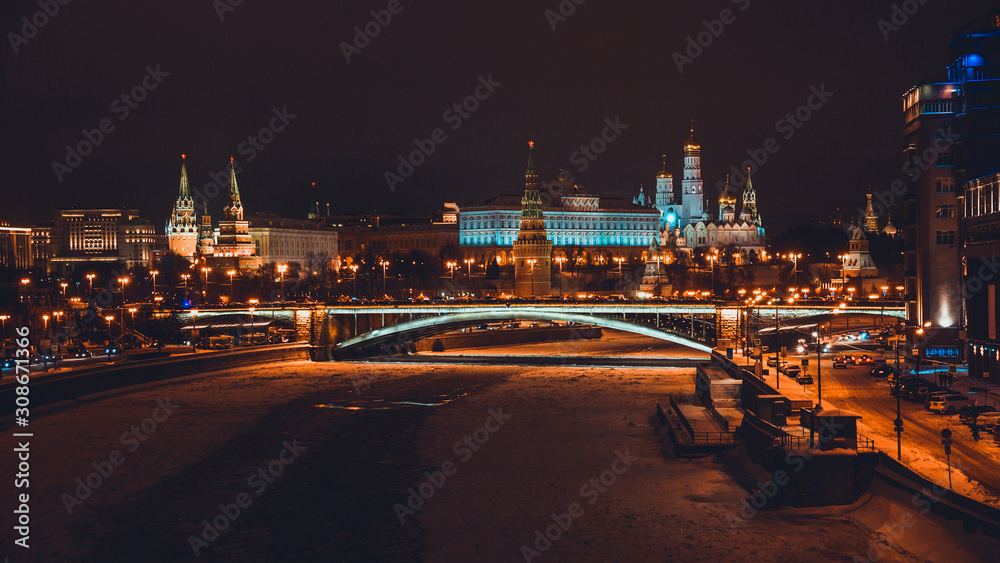 Moscow city, Russia