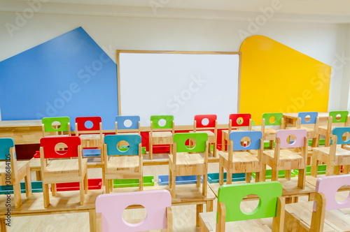 Kindergarten classroom.