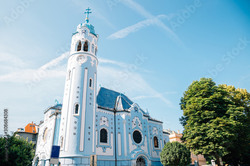 The Blue Church or Church of St. Elizabeth in Bratislava, Slovakia