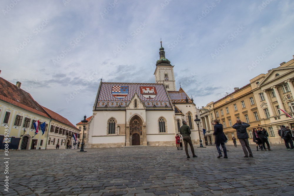 St. Mark's Square, Zagreb