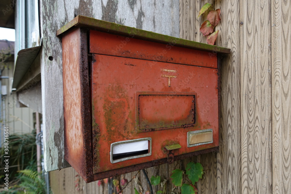 古い郵便ポスト　Japanese old mailbox 