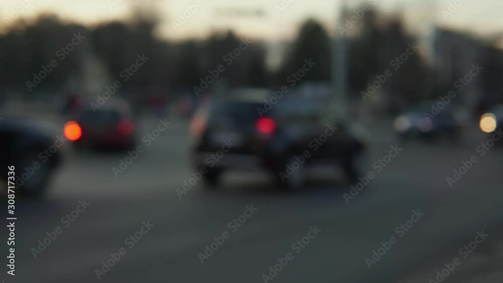 City evening car traffic. Defocused image City evening car traffic. Defocused image