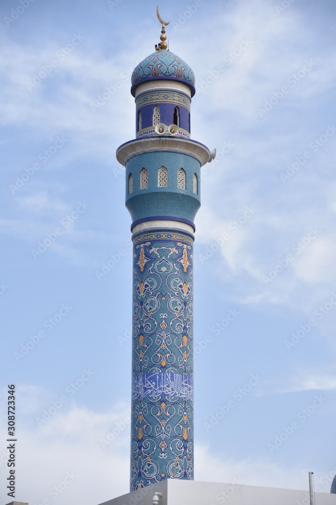 Masjid Al Rasool Single Minaret, Muscat, Oman