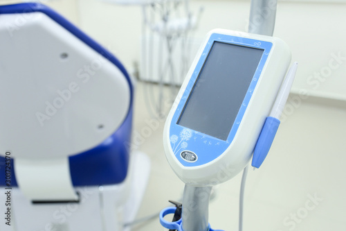 Interior of modern dental cabinet and its equipment