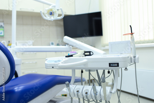 Interior of modern dental cabinet and its equipment