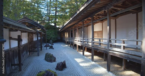 Kongobu-ji, the ecclesiastic head temple of Koyasan Shingon Buddhism and Japan largest rock garden, located on Mount Koya.