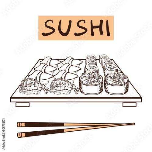 Sushi set vector image. Japanese delicious food.