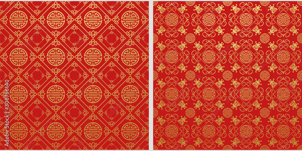 Red And Gold Chinese Wallpaper