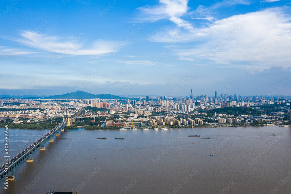 Naklejka premium Nanjing City, Jiangsu Province, urban construction landscape