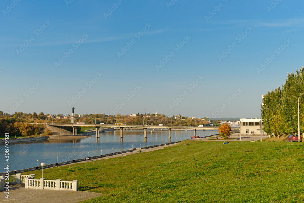 September 26, 2015: Photo of the Cheboksary Bay with a bridge. Cheboksary. Russia.