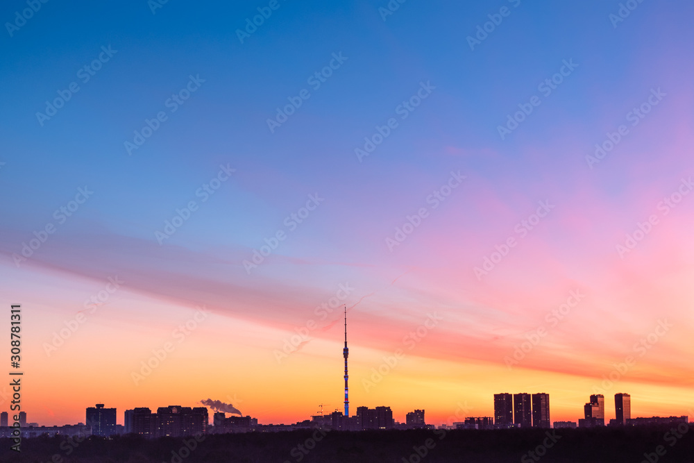 multi-colored sunset sky over district in Moscow