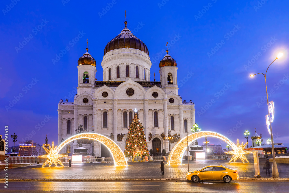 Christmas in Moscow. Cathedral of Christ the Savior