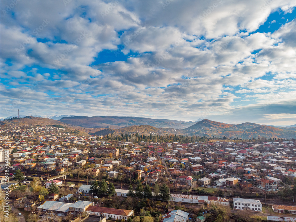 Aerial view of Kutaisi, Georgia