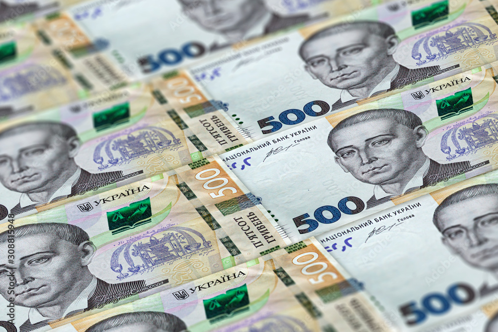 Fototapeta premium Money of Ukraine. Several Ukrainian hryvnia banknotes. UAH. Hryvnia 500