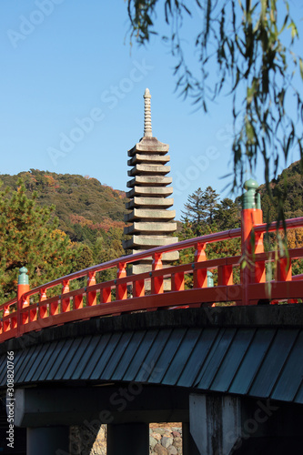 京都府宇治市　喜撰橋と石塔 photo