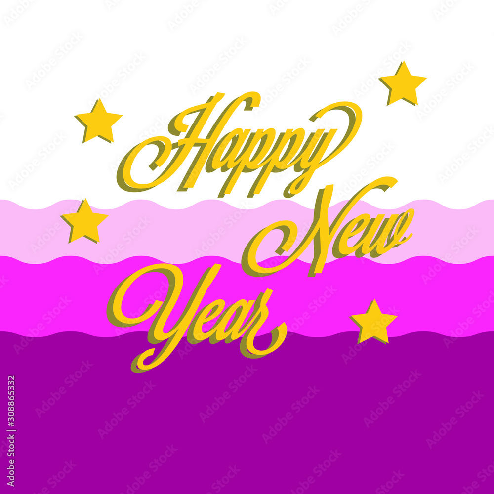 Happy New Year. Holiday Vector Illustration With Lettering Composition And Burst Happy New Year. Holiday Vector Illustration With Lettering Composition And Burst