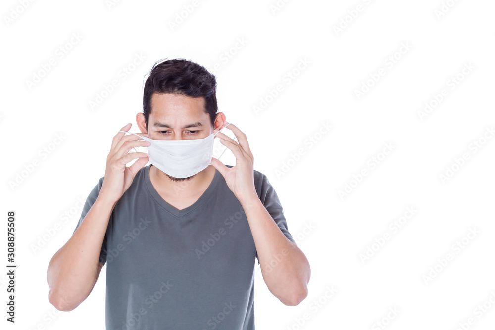 A sick man wear hygienic mask. A sick man wear hygienic mask.