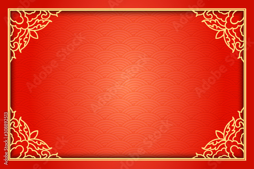 Chinese Traditional Background, The Great Wall Style Frame