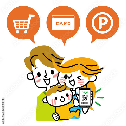 キャッシュレス　PAY　家族　ポイント　笑顔